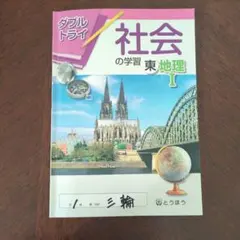 Item thumbnail for item fb55aadb-52bb-4008-bd4f-7b6313a408b5