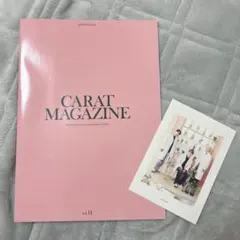 Seventeen carat magazine vol 14
