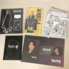 2025年最新】平野紫耀まとめ売りの人気アイテム - メルカリ