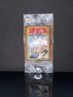 遊戯王 vol.1 未開封 初期 初版 ホットラインなし 美品 - メルカリ