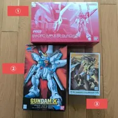 2026年最新】ガンプラまとめ売りの人気アイテム - メルカリ