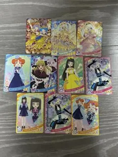 アイプリカード 10枚まとめ売り 星4 サイン入りあり