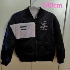 リバーシブルジャケット ALGY　もこもこ　フェイクファー　140