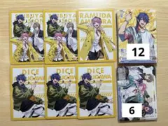 ヒプマイ シブヤ FlingPosse ヴァイスシュヴァルツ ヒプマイチップ