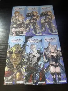 グランブルーファンタジー 書店コラボ しおり 全8種セット - メルカリ