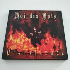 Moi dix Mois/Shadows Temple 中古帯つき Amazon.co.jp: Shadows Temple: ミュージック
