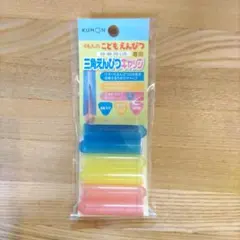 Item thumbnail for item 62649bec-49e9-4142-b951-9082be326eaa