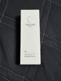 【新品未開封】タカミ　スキンピール　30mlのサムネイル