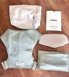 コニー抱っこ紐FLEX AirMesh