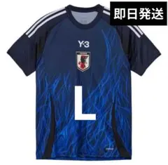 2026年最新】日本代表ユニフォーム 93の人気アイテム - メルカリ