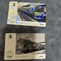 2026年最新】山手線100周年記念の人気アイテム - メルカリ