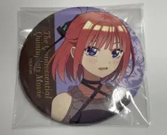 五等分の花嫁　TSUTAYA ショッピングデート　缶バッジ　二乃