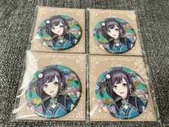 東雲絵名 プロセカ はぴこれ くじ 缶バッジ - メルカリ