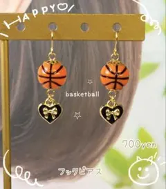 B.リーグ ジェッツ　フェニックス　バスケピアス　NBA FIBA クリスマス