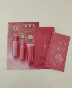 オルビス エッセンスインヘアミルク＆ヘアマスク
