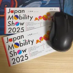 777専用