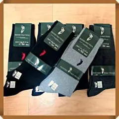 ◎新品【4足セット】ウエスタンポロテキサス 綿混ワンポイントビジネス紳士靴下
