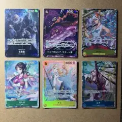 ワンピースカードゲーム 30点 まとめ売り