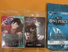 ワンピースカード プロモ ドンカード プロモ