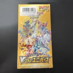 2026年最新】セット詳細：プラズマ団バトルギフトセット ポケモン