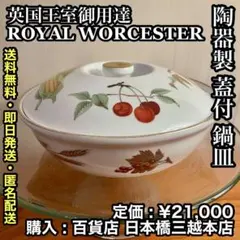 Item thumbnail for item cf256a6c-0a39-43d0-92fb-189cdb0bfed6