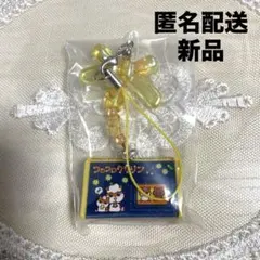 サンリオ シークレットデニムペンポーチ風ストラップ コロコロクリリン