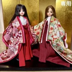 【オーダー】さくら様　No.219.No.281