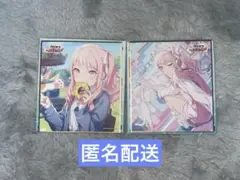ミ*能様 プロセカ ミニ色紙 56B 暁山瑞希 - メルカリ