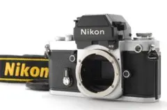 2025年最新】DP-12 NIKONの人気アイテム - メルカリ