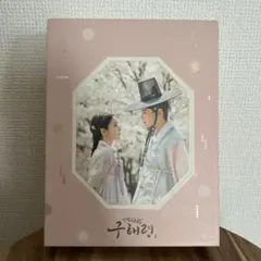 CD 新米史官 ク ヘリョン オリジナルサウンドトラック OST トレカ付き CD 新米史官 ク ヘリョン オリジナルサウンドトラック OST