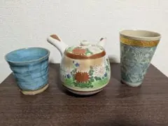 急須 湯呑み 3点セット 和食器