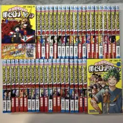 僕のヒーローアカデミア　全巻セット1〜42巻