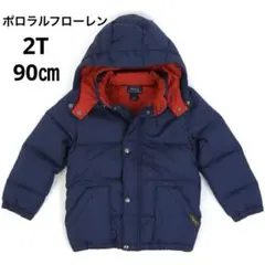 2025年最新】ラルフローレン ダウン キッズ 90の人気アイテム - メルカリ