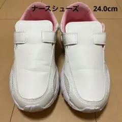 2026年最新】中古 ナースシューズの人気アイテム - メルカリ