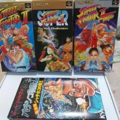 もうジャンクで良いです…Street Fighter II 3本とパチンコ物語2