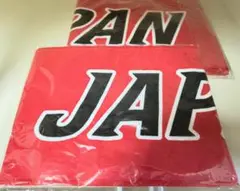 日本代表応援 ！ JAPAN タオル 2枚セット 世界陸上 2025 応援タオル