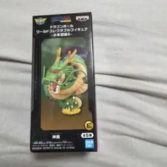 ドラゴンボール ワールドコレクタブルフィギュア 少年期編6 神龍