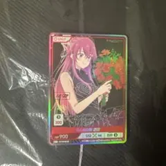 ARS10＋　DIVINECROSS マジアマゼンタ　sec シリアル ARS10＋ DIVINECROSS マジアマゼンタ sec シリアル - メルカリ
