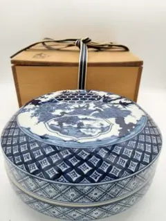 未使用！茶道具 茶碗 林淡幽造五山窯 染付 花鳥 共箱 共布 裏千家 利休