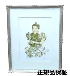 2025年最新】斎藤三郎 リトグラフの人気アイテム - メルカリ