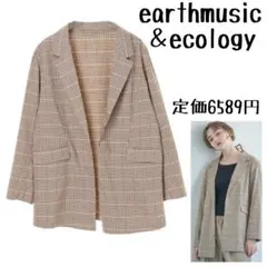 earthmusic＆ecologyボタンレステーラードジャケットチェック柄