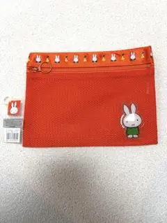 【新品タグ付】ミッフィー メッシュケース オレンジ　ポーチ 文房具入れ 小物入れ