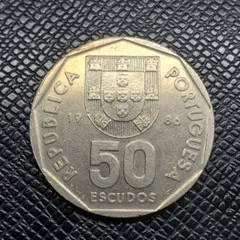 ポルトガル 1996年 250エスクード 記念硬貨 1エスクード硬貨|ポルトガル|コレクターズショップトモリンズ24