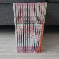 福音館書店 絵本22冊セット - メルカリ