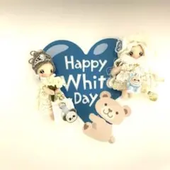 カントリードール ドールチャーム バッグチャーム ホワイトDAY2体セット