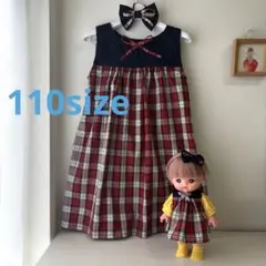 子供服と人形服のセット　７７３