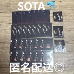 BE:FIRST ALL DAY トレカ 特典 30点セット SOTA ソウタ