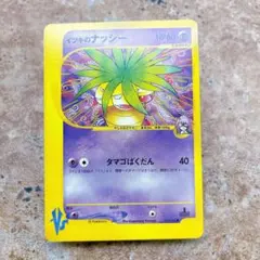 2026年最新】姫野かげまるの人気アイテム - メルカリ