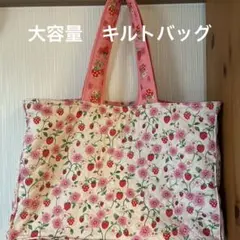 sakura様 キャスキッドソンハンドメイドオーダーバッグ - メルカリ