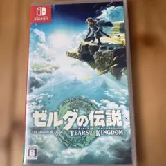 ゼルダの伝説 ティアーズ オブ ザ キングダム Switchのサムネイル